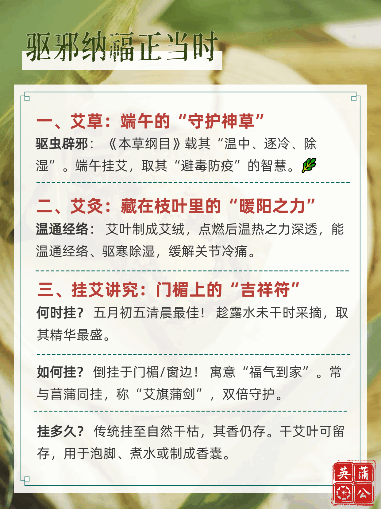 微信图片_20250725101937 (1).png